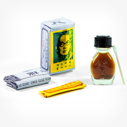 Supan's Kwang Tze Solution, Traditional Chinese Herbal External Relief Oil